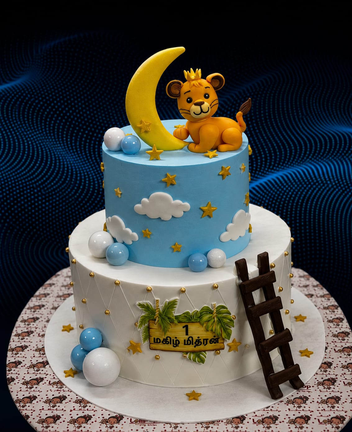 Safari Wild One Lion 2-Tier Birthday Cake